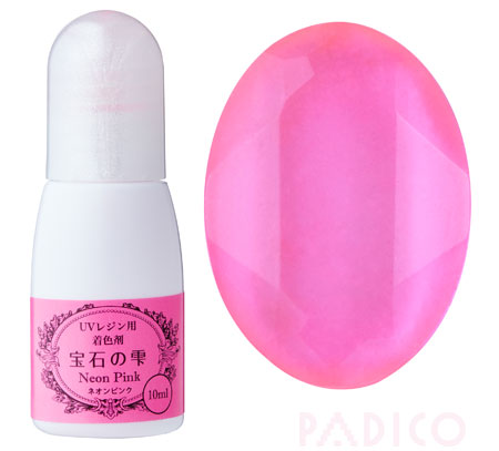 UV Resin Color - Transparent Color for UV Resin - Neon Pink