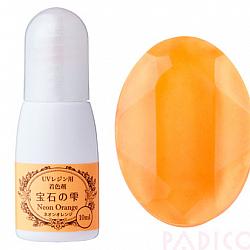 UV Resin Color - Transparent Color for UV Resin - Neon Orange