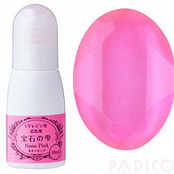 UV Resin Color - Transparent Color for UV Resin - Neon Pink