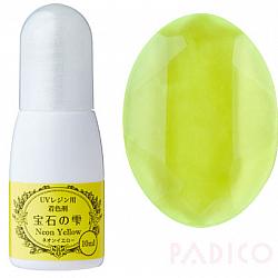 UV Resin Color - Transparent Color for UV Resin - Neon Yellow